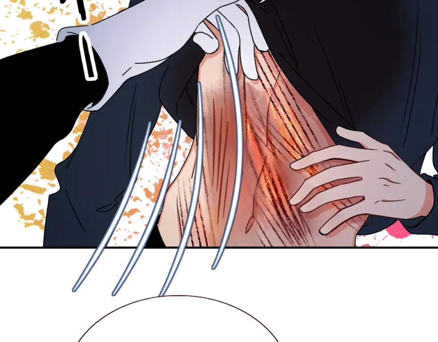 花落成牢 - 第15话 脱缰的椰子 - 第18张图