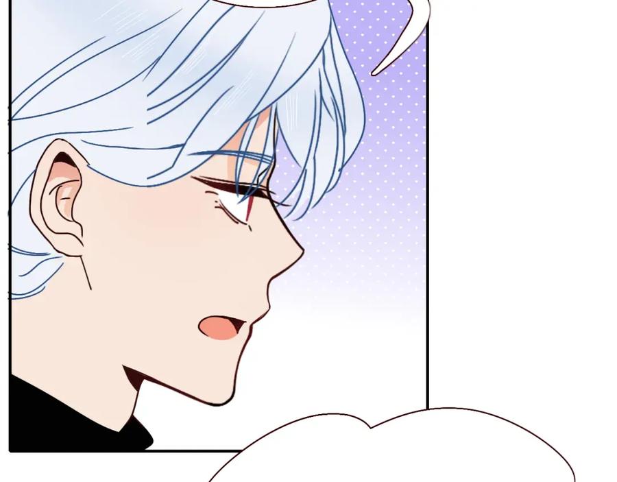 花落成牢 - 第15话 脱缰的椰子 - 第6张图