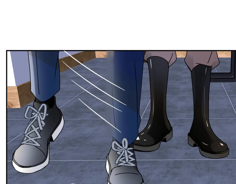 花落成牢 - 第15话 脱缰的椰子 - 第62张图