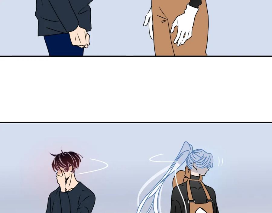 花落成牢 - 第15话 脱缰的椰子 - 第38张图