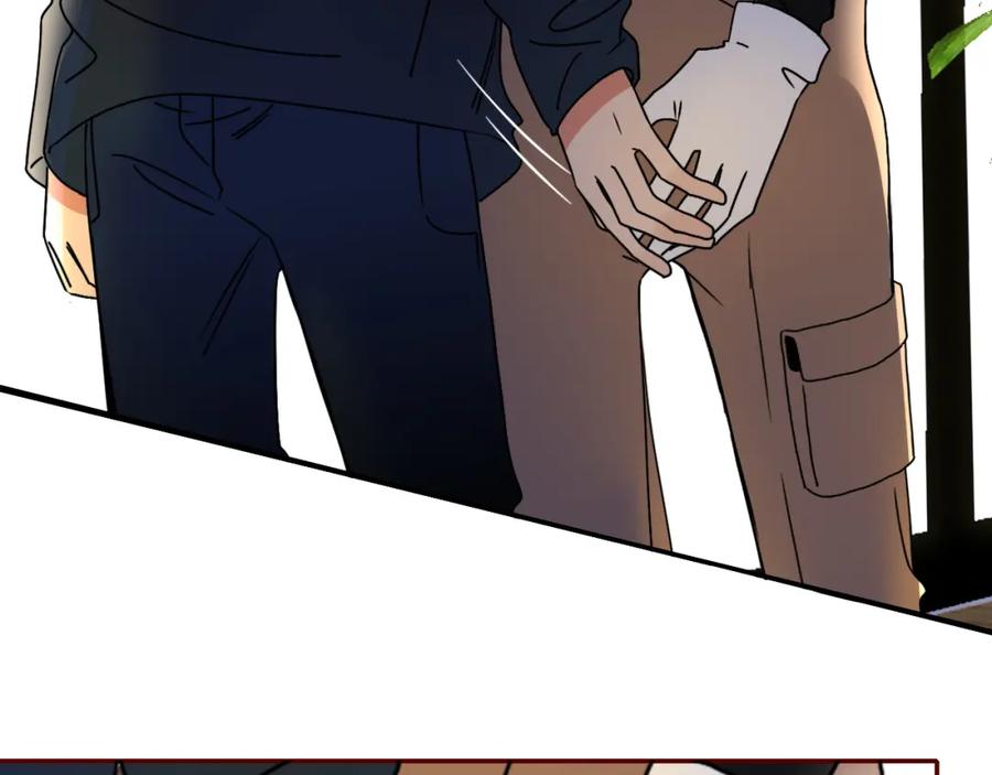 花落成牢 - 第15话 脱缰的椰子 - 第65张图