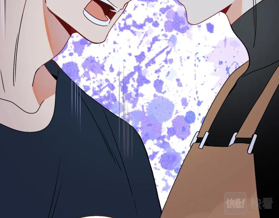 花落成牢 - 第15话 脱缰的椰子 - 第26张图