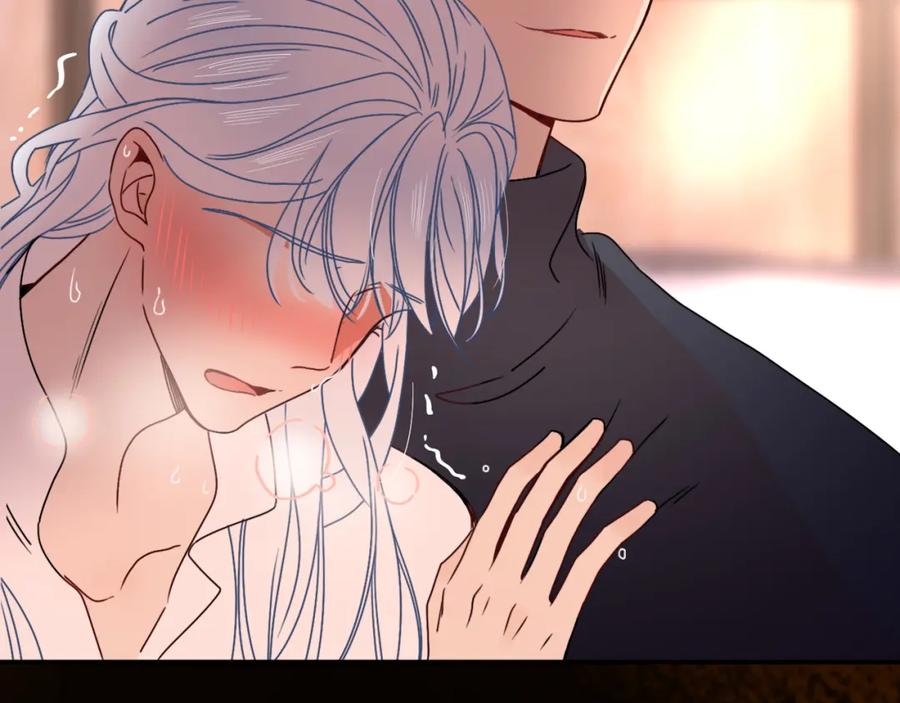 花落成牢 - 第16话 我看着，天真的我自己 - 第100张图