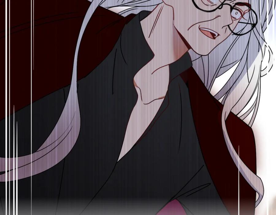 花落成牢 - 第16话 我看着，天真的我自己 - 第36张图