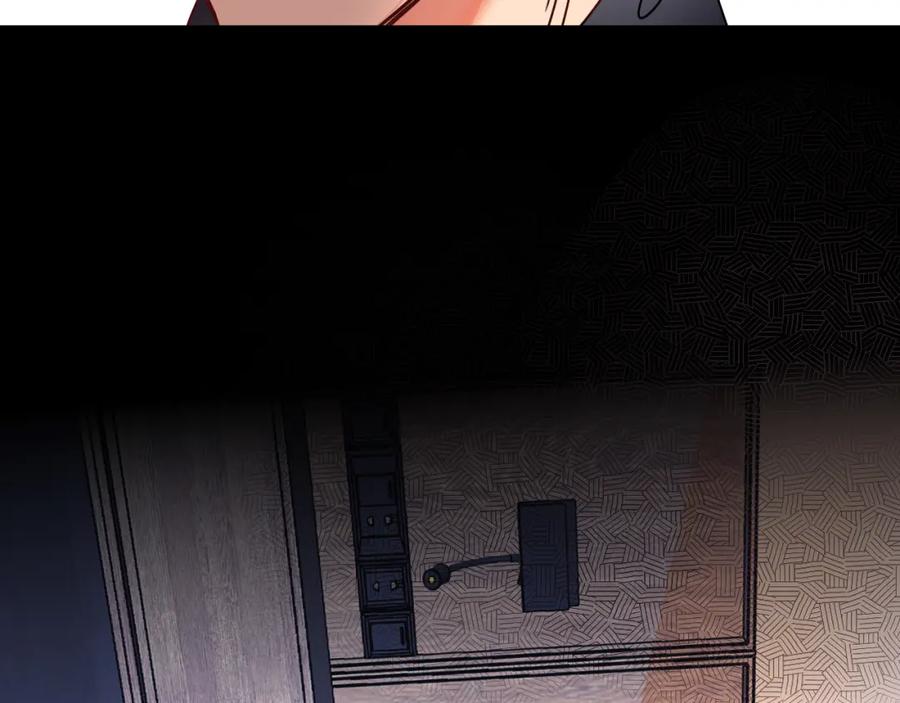 花落成牢 - 第16话 我看着，天真的我自己 - 第94张图