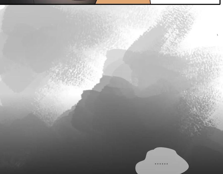 花落成牢 - 第16话 我看着，天真的我自己 - 第51张图