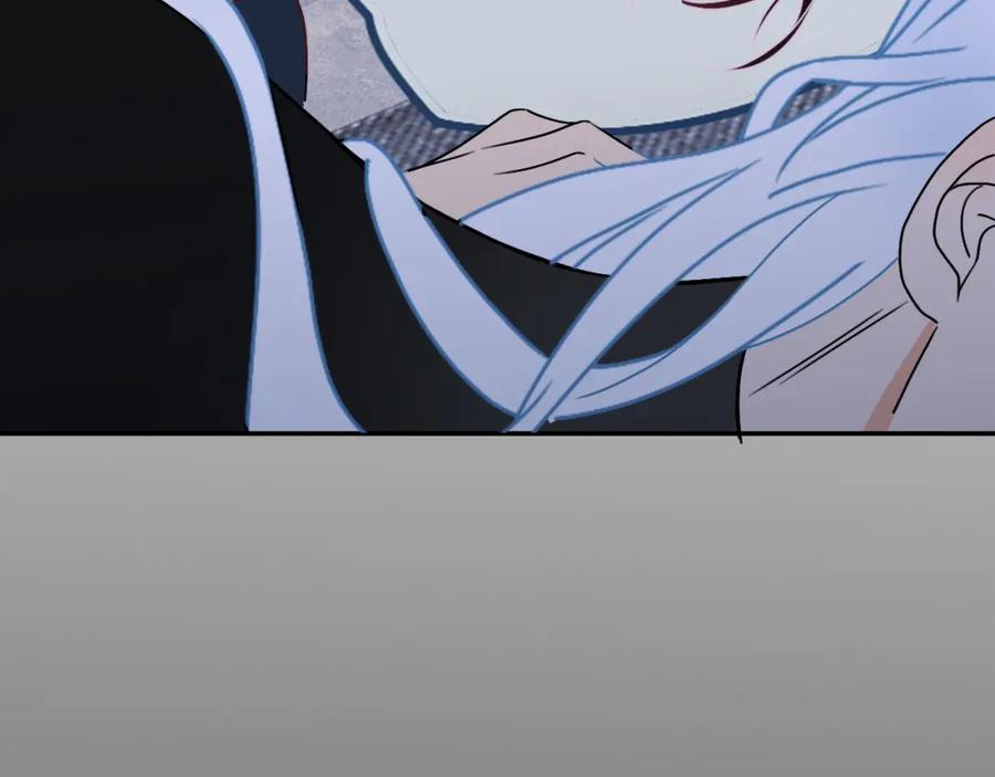 花落成牢 - 第16话 我看着，天真的我自己 - 第75张图