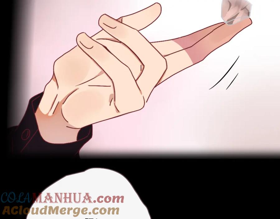 花落成牢 - 第16话 我看着，天真的我自己 - 第57张图