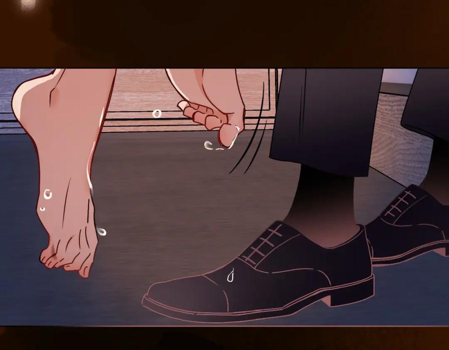 花落成牢 - 第16话 我看着，天真的我自己 - 第91张图