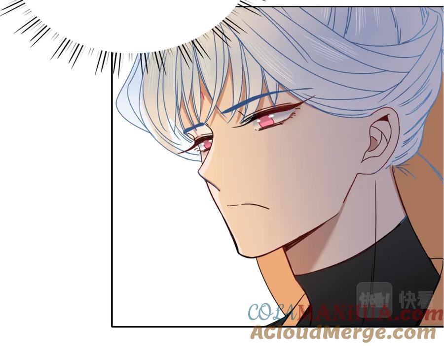 花落成牢 - 第16话 我看着，天真的我自己 - 第29张图