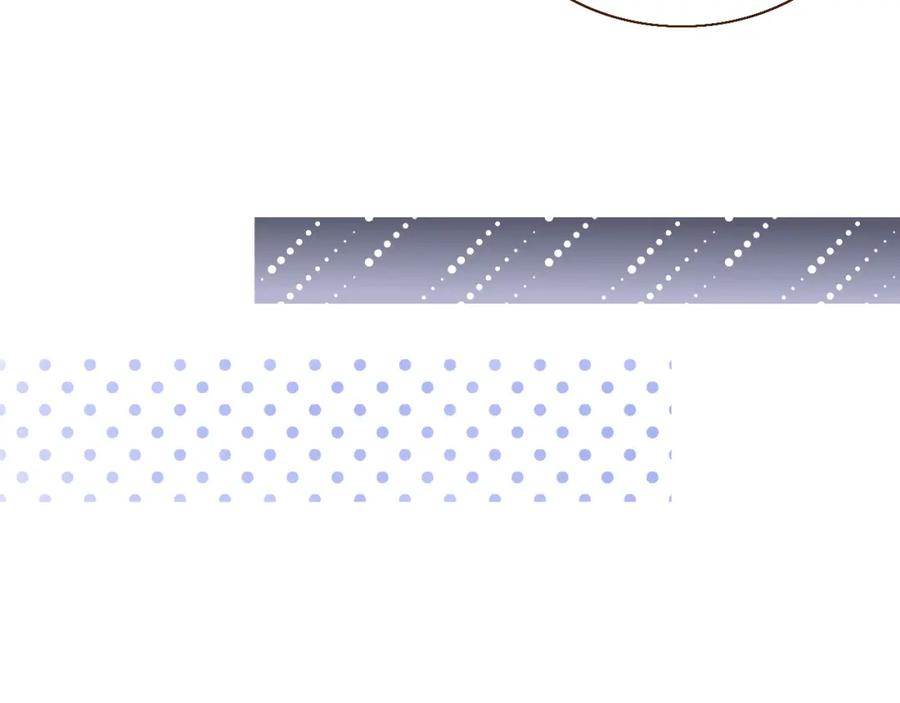 花落成牢 - 第16话 我看着，天真的我自己 - 第64张图