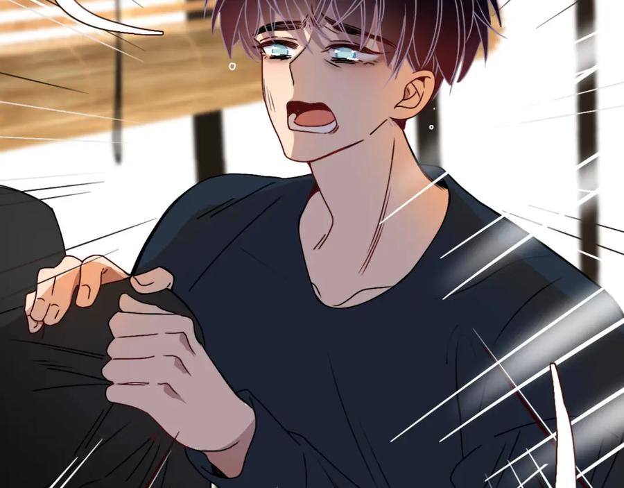 花落成牢 - 第16话 我看着，天真的我自己 - 第27张图