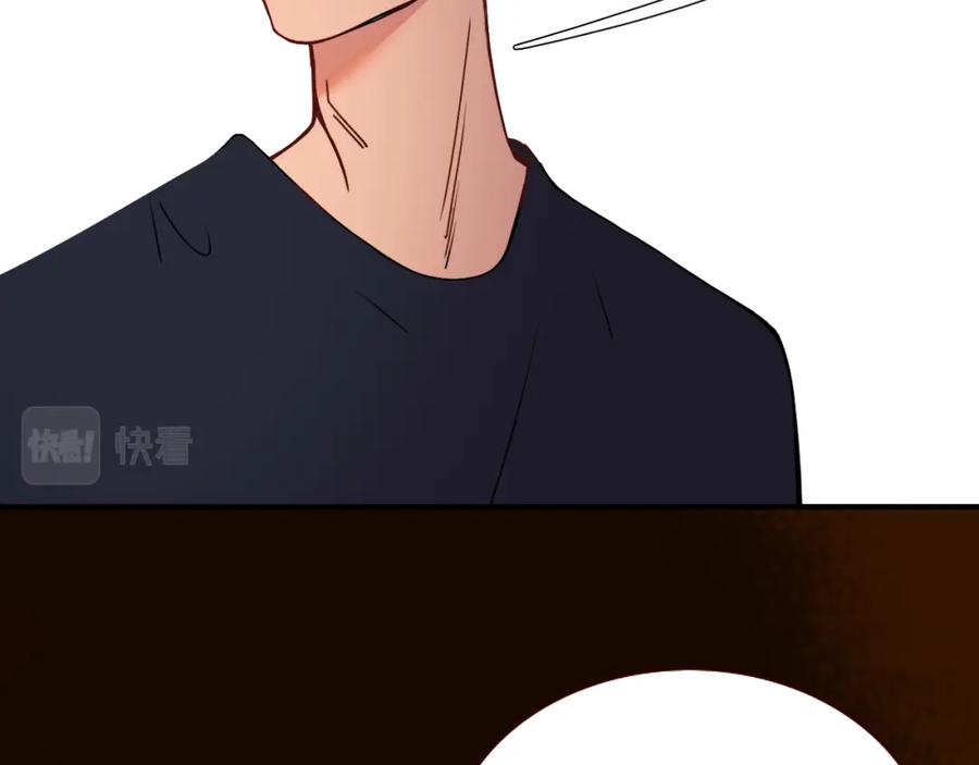 花落成牢 - 第16话 我看着，天真的我自己 - 第84张图