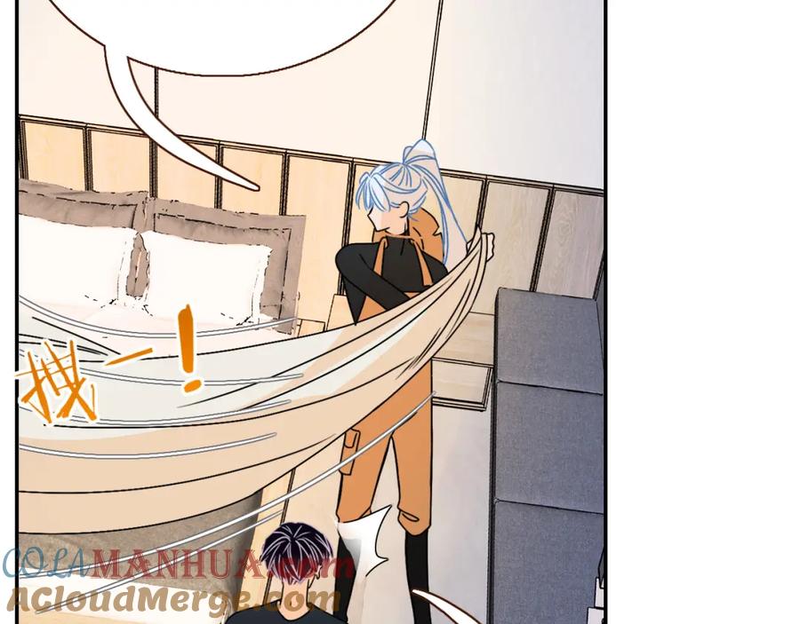 花落成牢 - 第16话 我看着，天真的我自己 - 第61张图