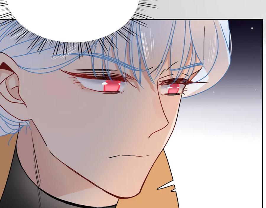 花落成牢 - 第16话 我看着，天真的我自己 - 第50张图