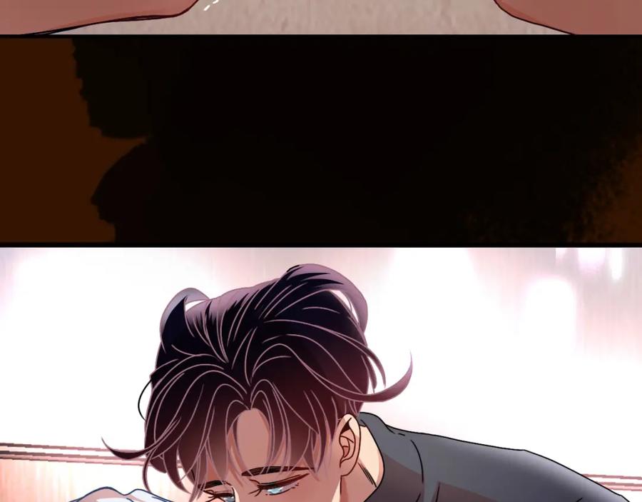 花落成牢 - 第16话 我看着，天真的我自己 - 第88张图