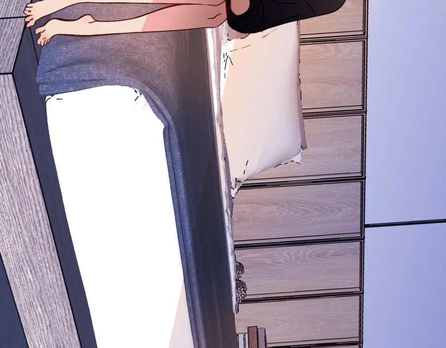 花落成牢 - 第16话 我看着，天真的我自己 - 第96张图