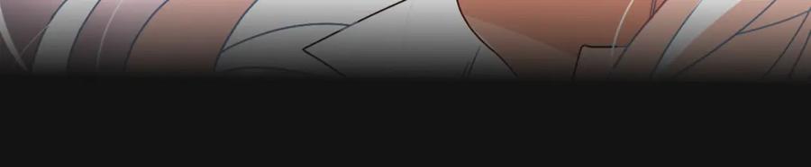 花落成牢 - 第16话 我看着，天真的我自己 - 第59张图