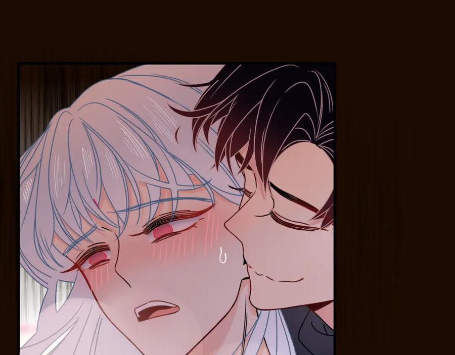 花落成牢 - 第17话 ＿＿＿，必有我妻。 - 第18张图