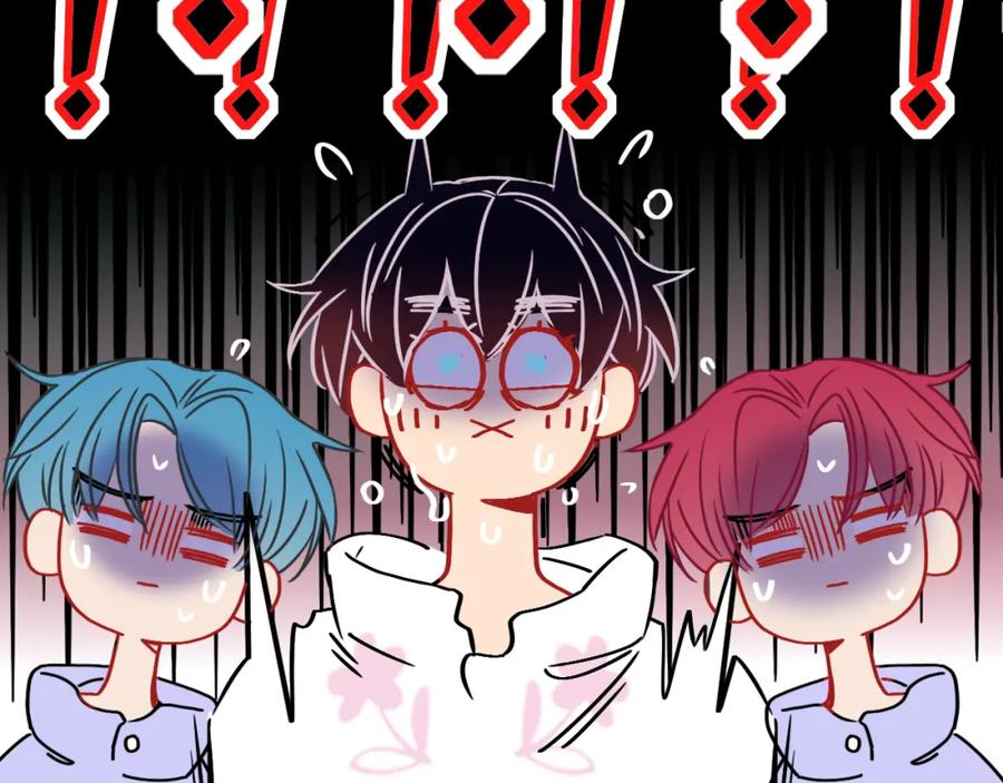 花落成牢 - 第17话 ＿＿＿，必有我妻。 - 第95张图