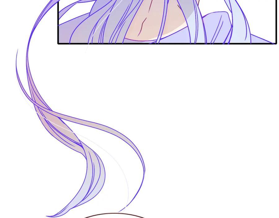 花落成牢 - 第17话 ＿＿＿，必有我妻。 - 第56张图