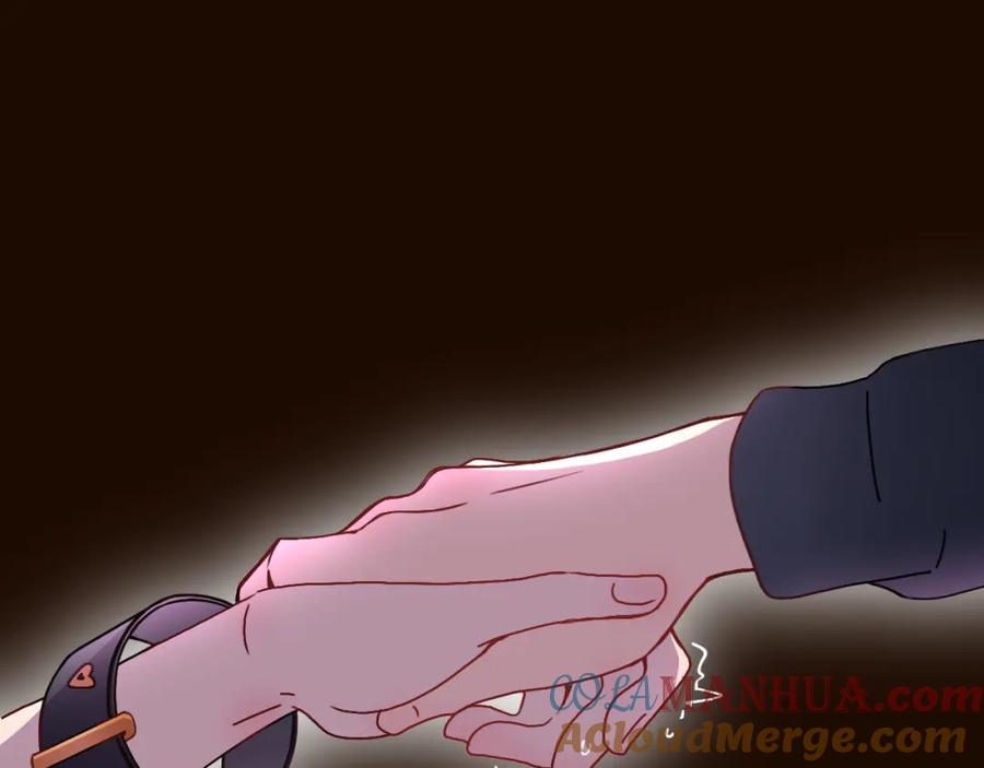 花落成牢 - 第17话 ＿＿＿，必有我妻。 - 第28张图