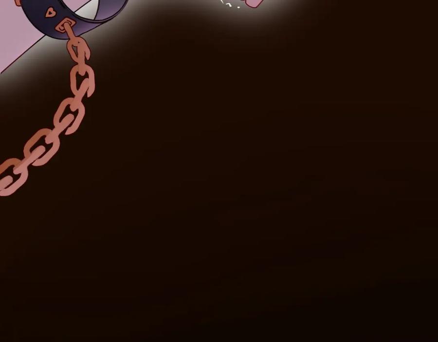 花落成牢 - 第17话 ＿＿＿，必有我妻。 - 第29张图