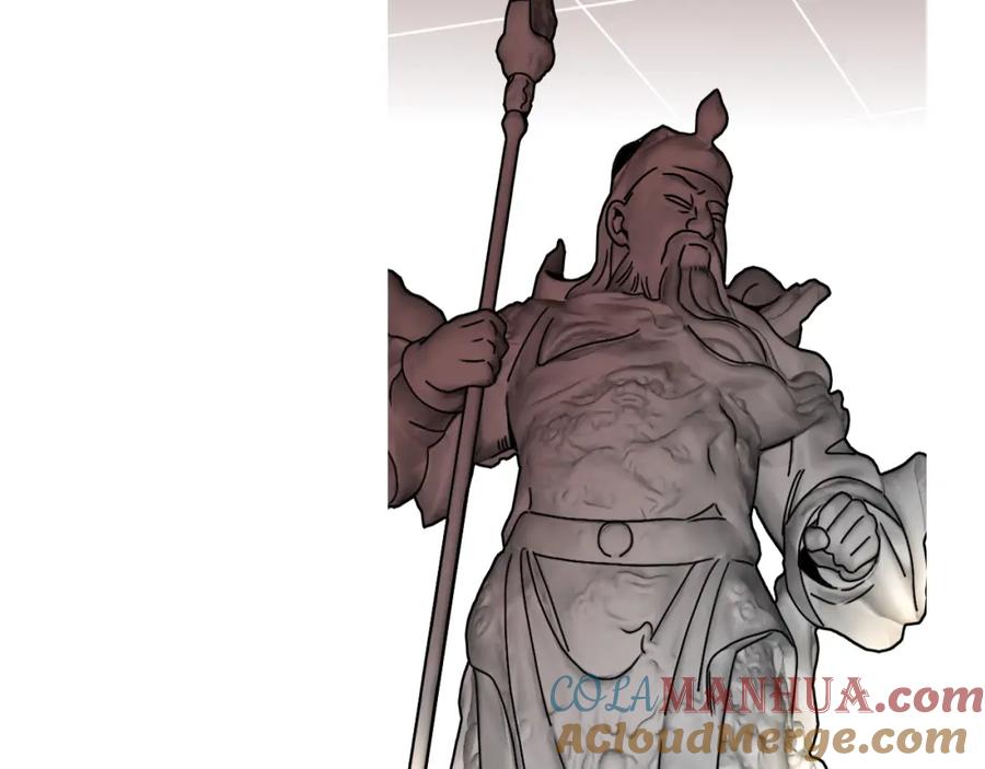 花落成牢 - 第17话 ＿＿＿，必有我妻。 - 第61张图