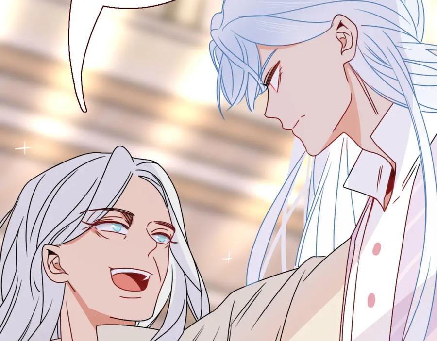 花落成牢 - 第17话 ＿＿＿，必有我妻。 - 第90张图