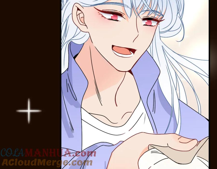 花落成牢 - 第17话 ＿＿＿，必有我妻。 - 第16张图