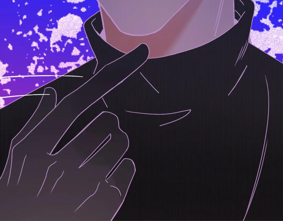 花落成牢 - 第17话 ＿＿＿，必有我妻。 - 第47张图