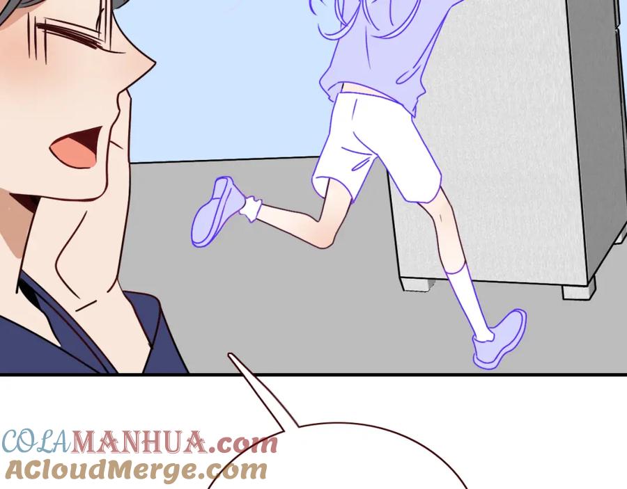 花落成牢 - 第17话 ＿＿＿，必有我妻。 - 第58张图