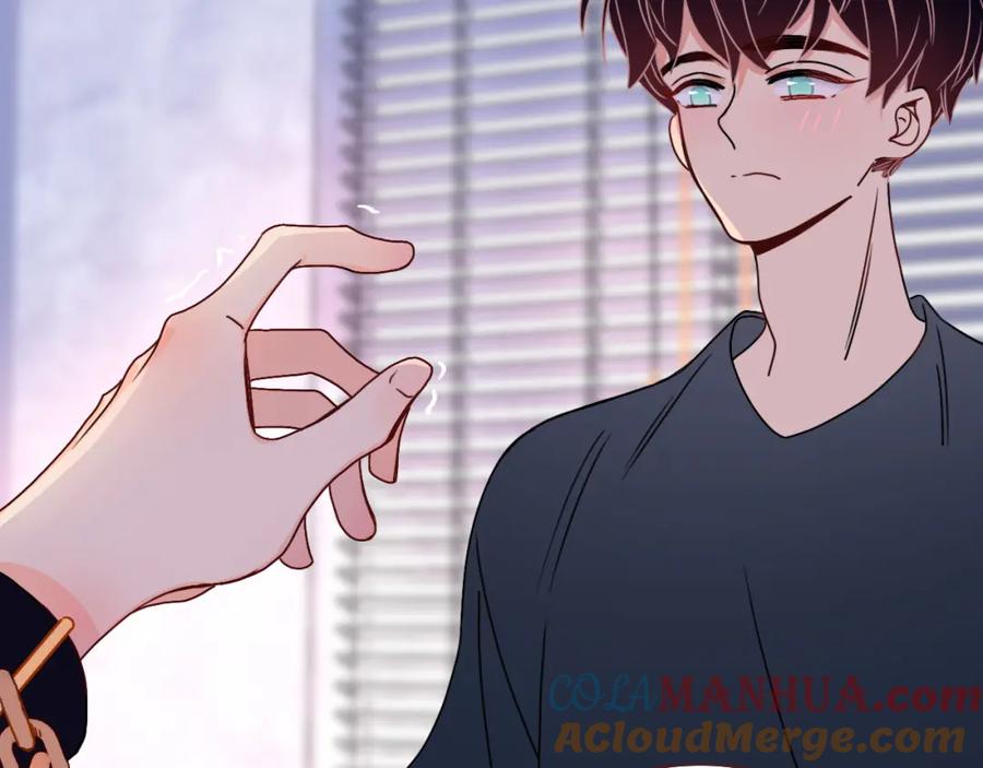 花落成牢 - 第17话 ＿＿＿，必有我妻。 - 第25张图