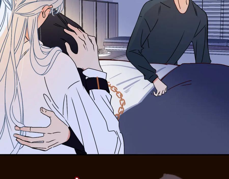 花落成牢 - 第17话 ＿＿＿，必有我妻。 - 第3张图