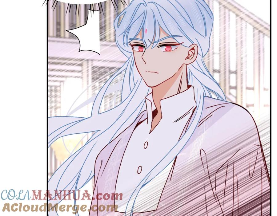 花落成牢 - 第17话 ＿＿＿，必有我妻。 - 第88张图