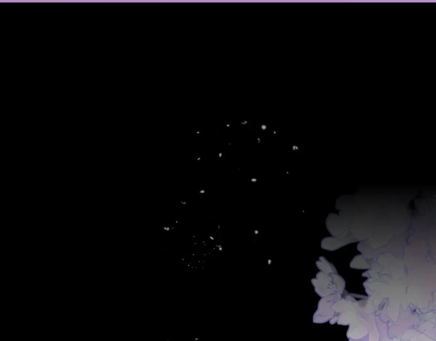 花落成牢 - 第17话 ＿＿＿，必有我妻。 - 第48张图