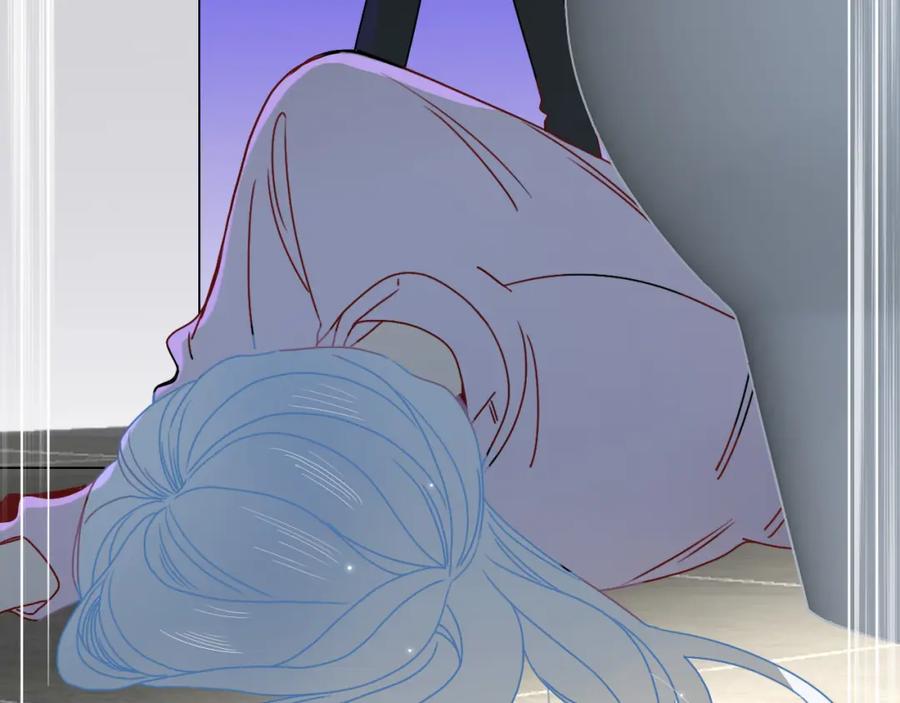 花落成牢 - 第18话 我命由我。 - 第71张图