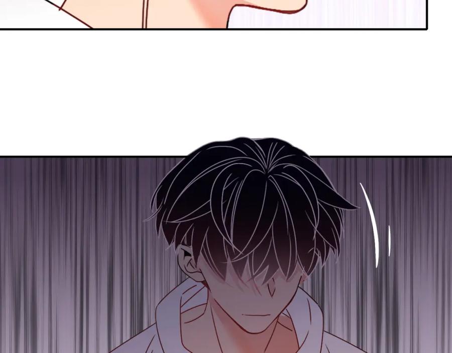 花落成牢 - 第18话 我命由我。 - 第24张图