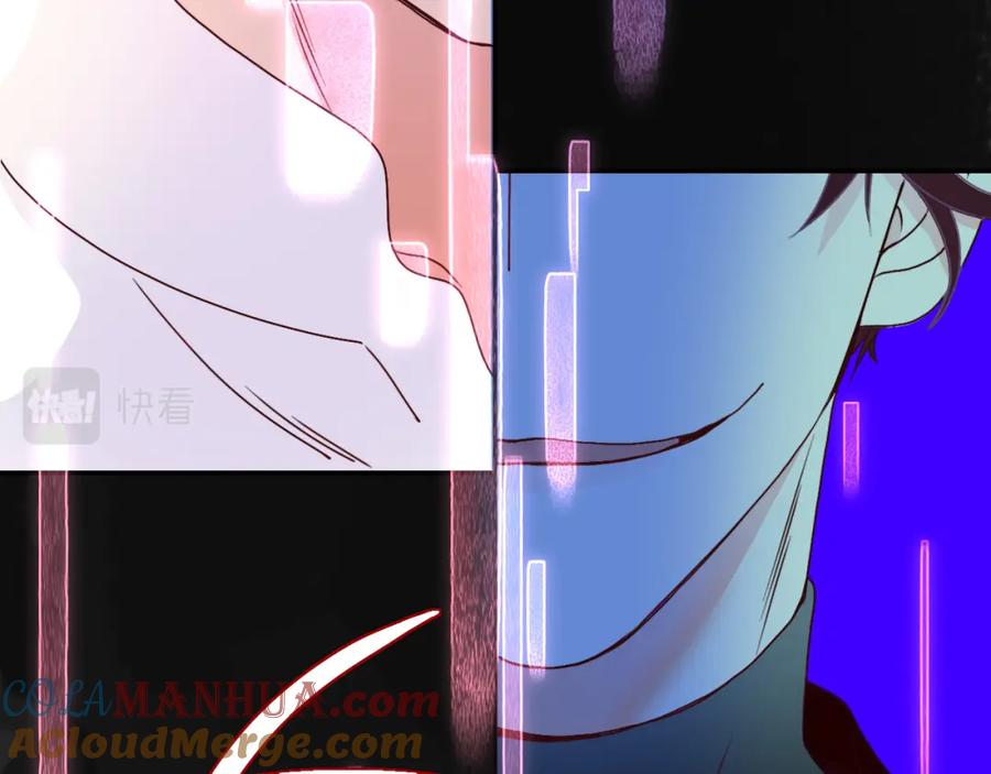 花落成牢 - 第18话 我命由我。 - 第37张图