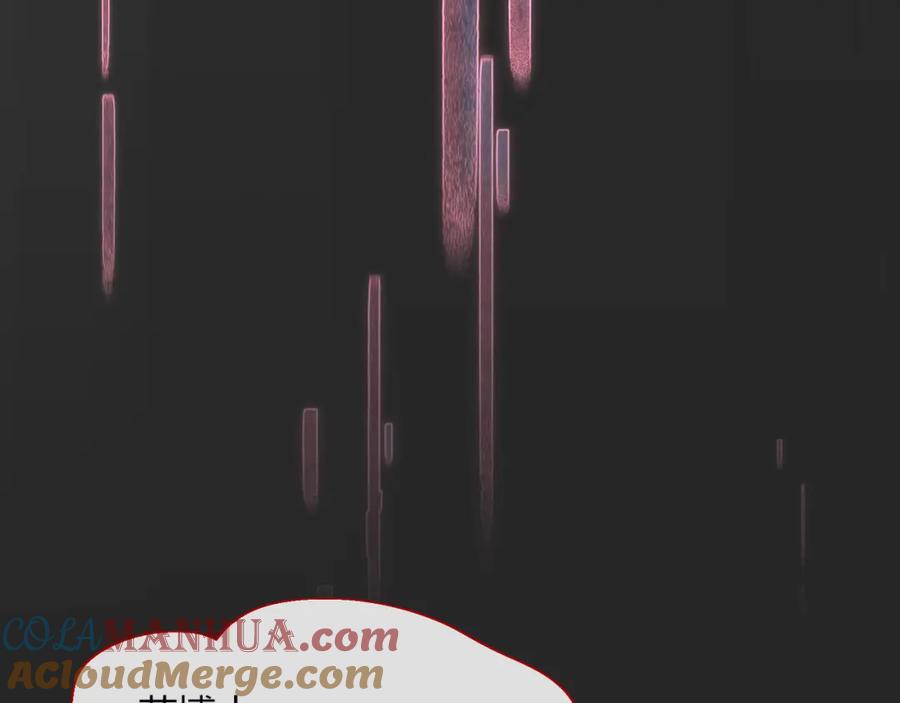 花落成牢 - 第18话 我命由我。 - 第41张图