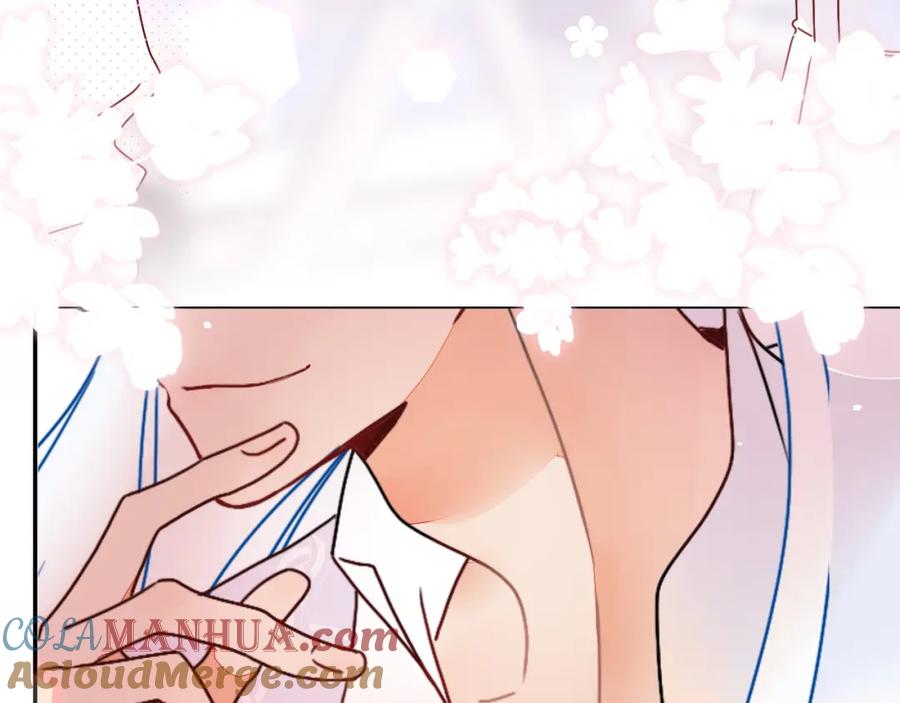 花落成牢 - 第18话 我命由我。 - 第21张图