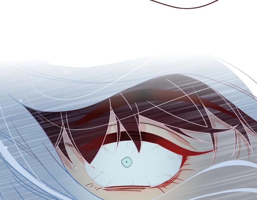 花落成牢 - 第18话 我命由我。 - 第68张图