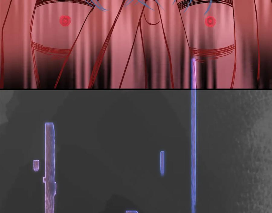 花落成牢 - 第18话 我命由我。 - 第39张图