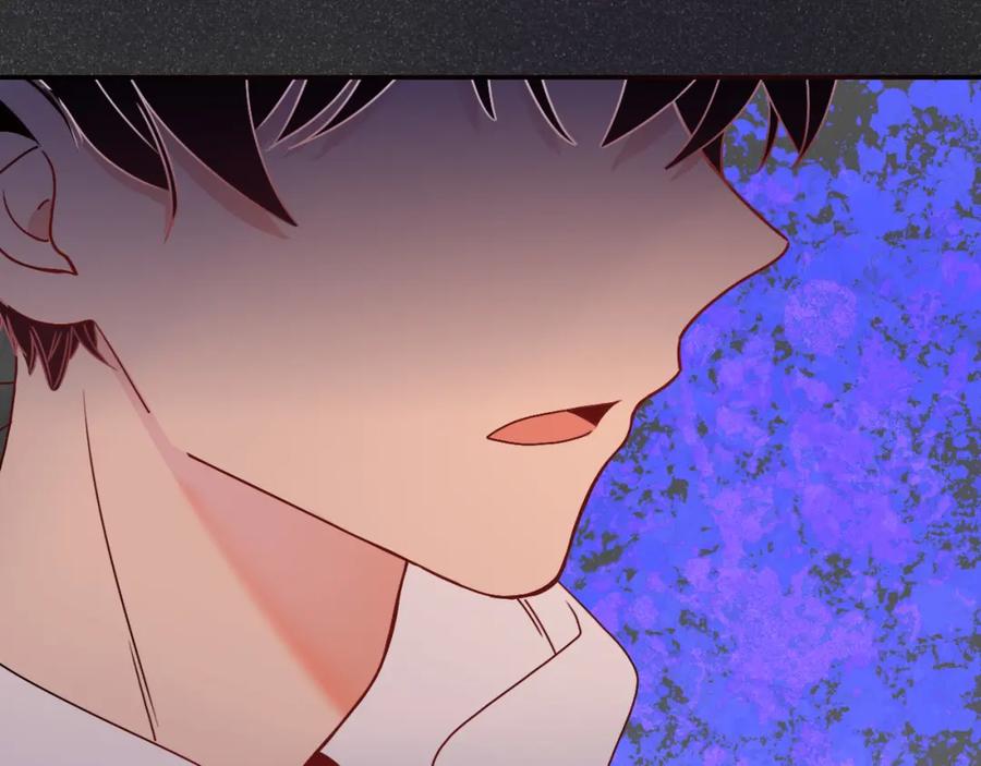 花落成牢 - 第18话 我命由我。 - 第27张图