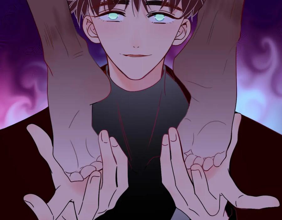 花落成牢 - 第18话 我命由我。 - 第46张图