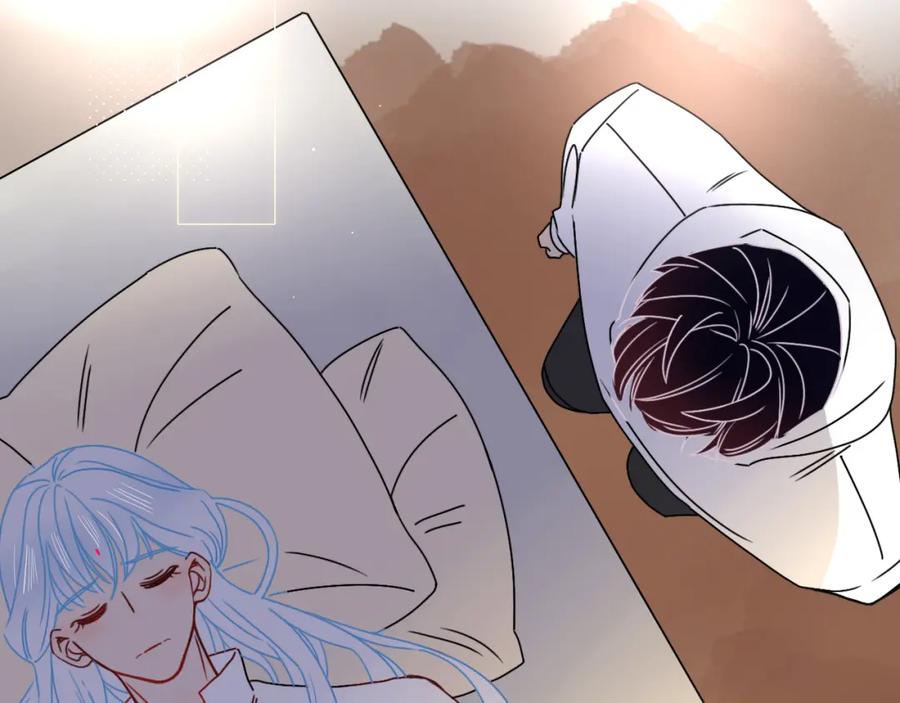 花落成牢 - 第18话 我命由我。 - 第86张图