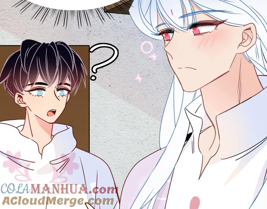 花落成牢 - 第18话 我命由我。 - 第13张图