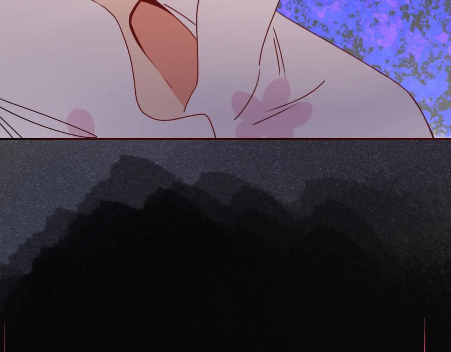 花落成牢 - 第18话 我命由我。 - 第28张图