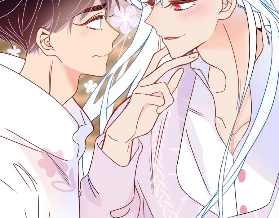 花落成牢 - 第18话 我命由我。 - 第19张图