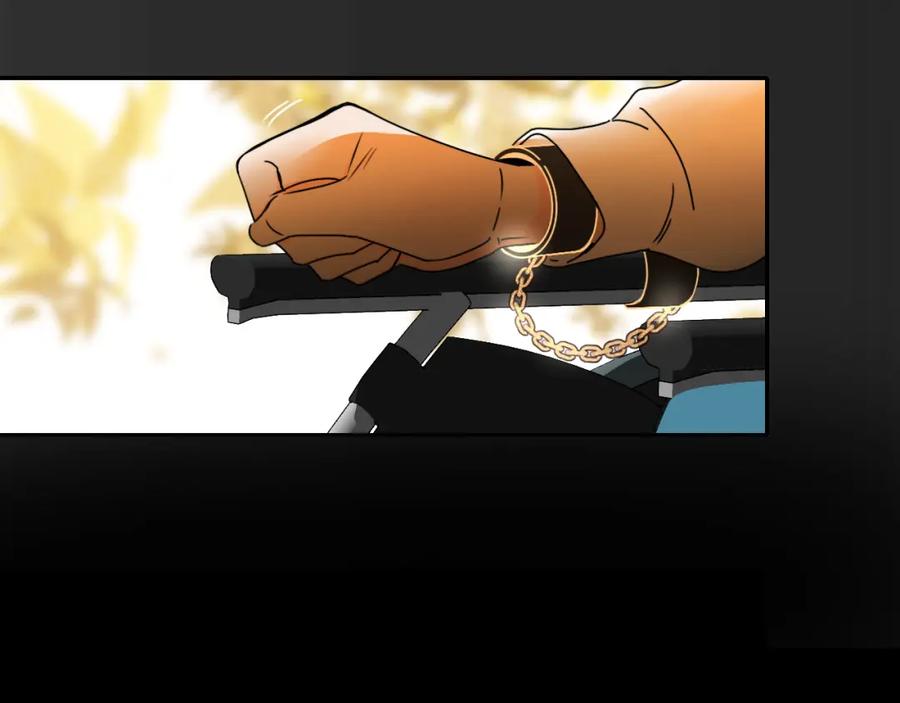 花落成牢 - 第18话 我命由我。 - 第44张图